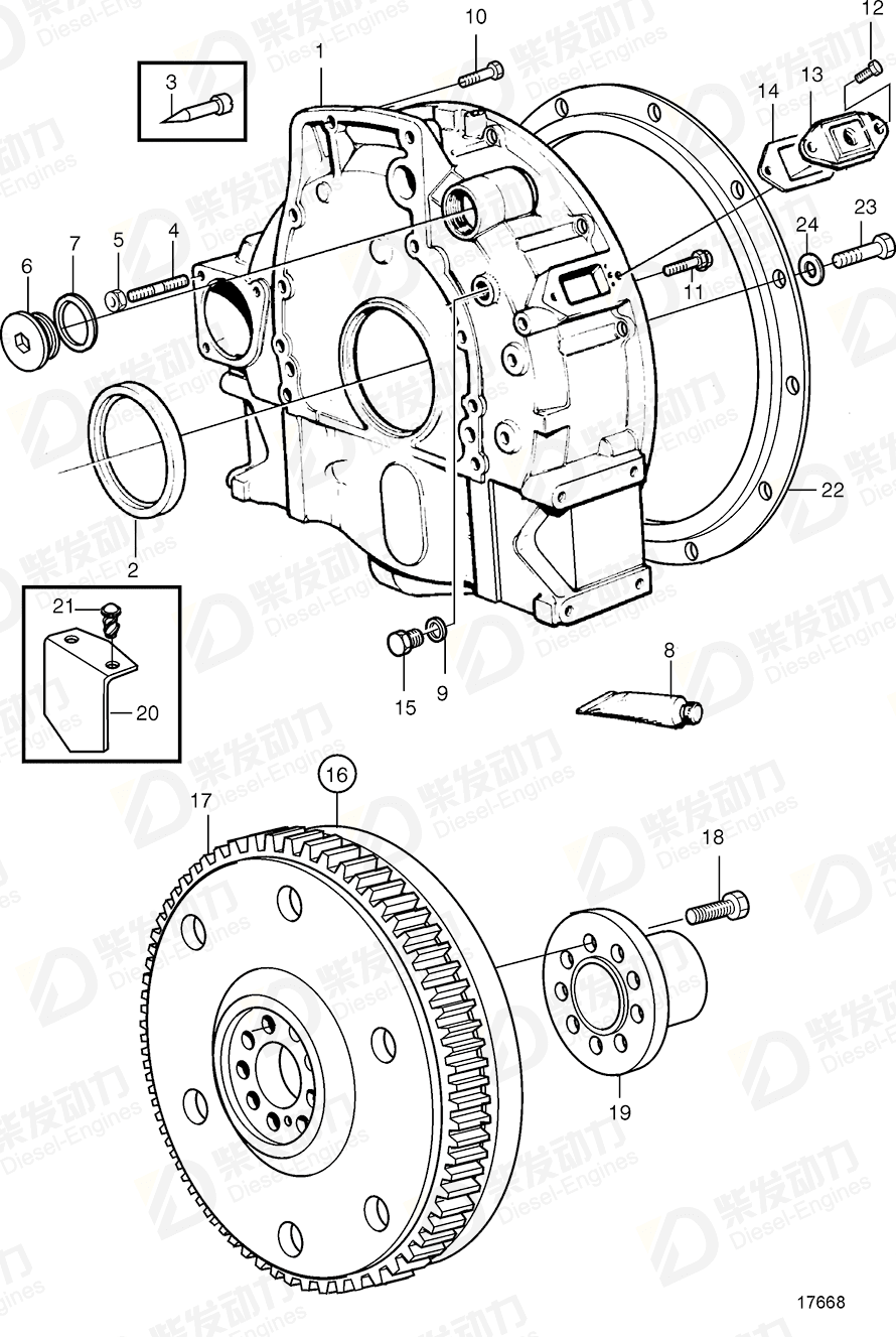 VOLVO Hub 3835368 Drawing